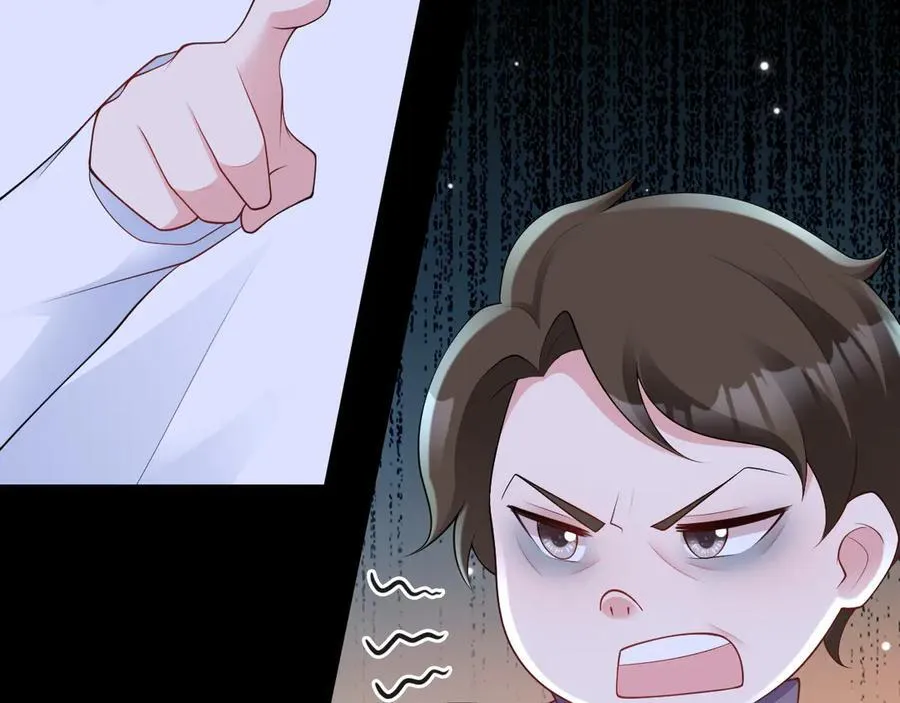第119话 脏病缠身 第30页