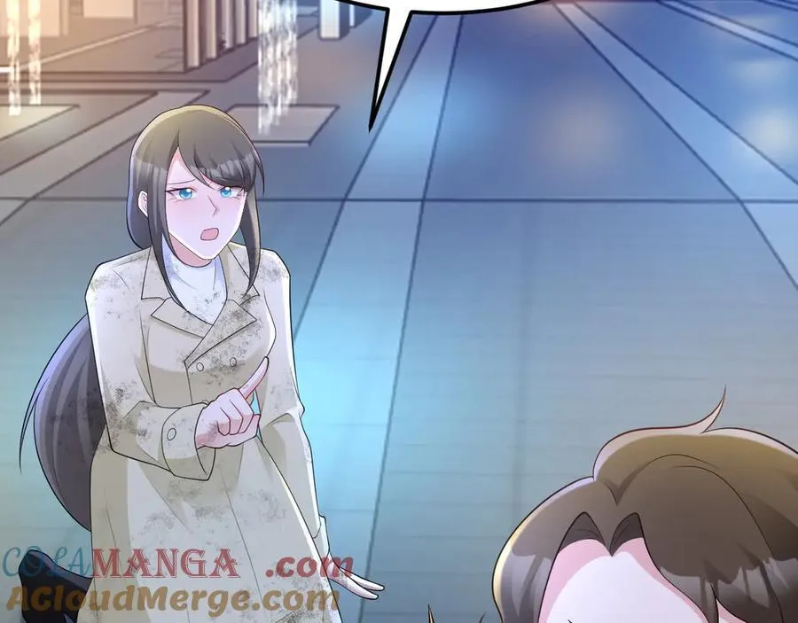 第119话 脏病缠身 第33页