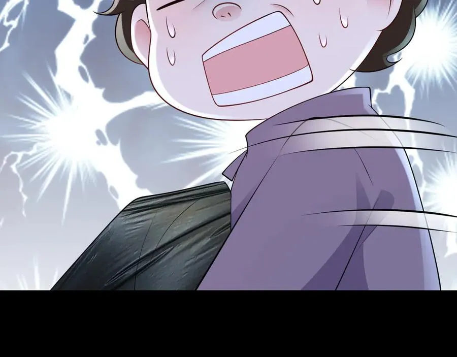 第119话 脏病缠身 第39页
