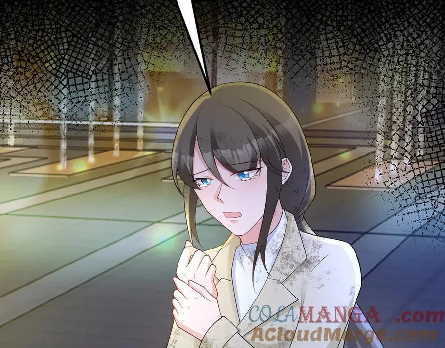 第119话 脏病缠身 第41页