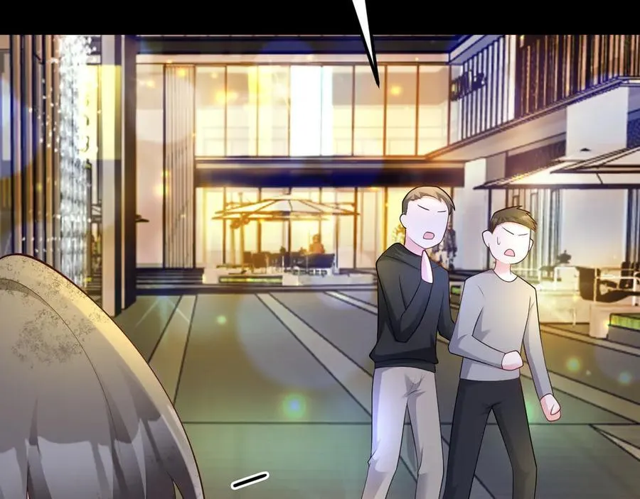 第119话 脏病缠身 第44页