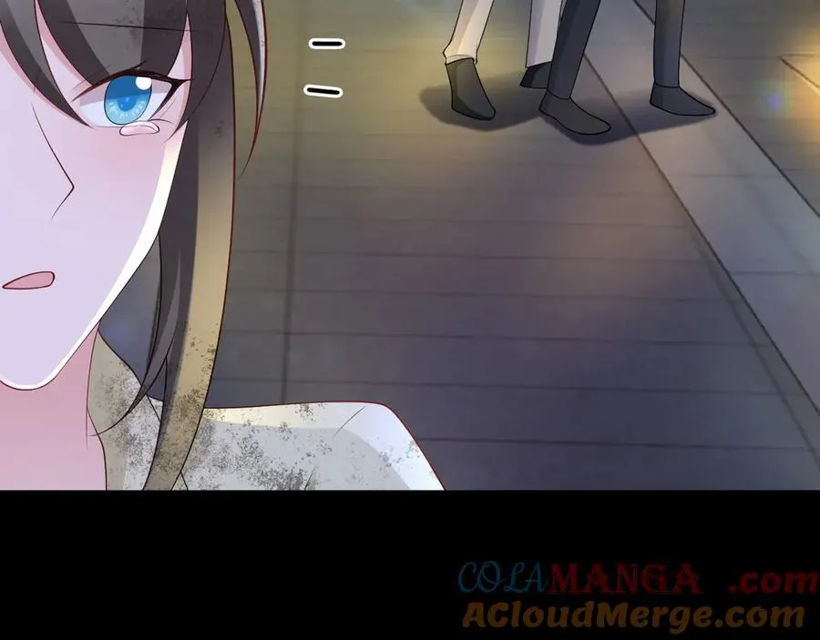 第119话 脏病缠身 第45页
