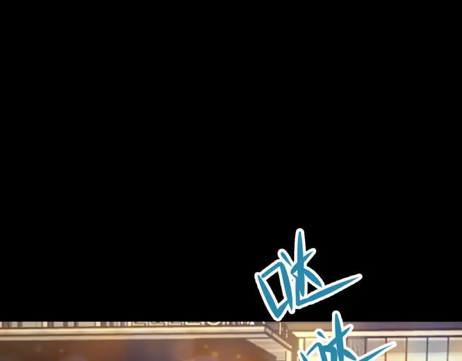 第119话 脏病缠身 第47页