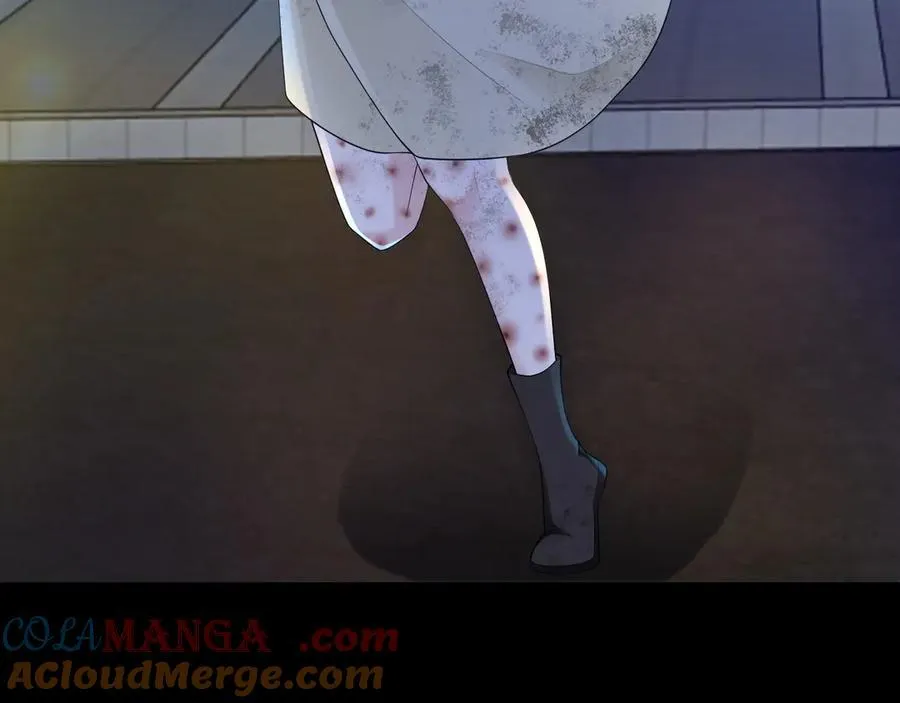 第119话 脏病缠身 第49页