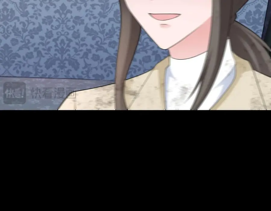 第119话 脏病缠身 第62页