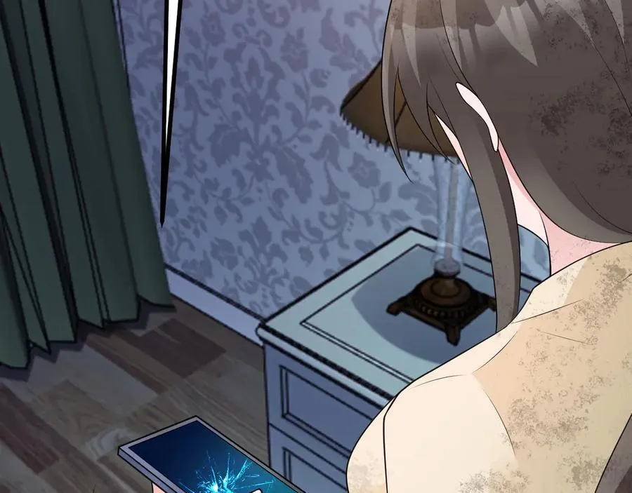 第119话 脏病缠身 第64页