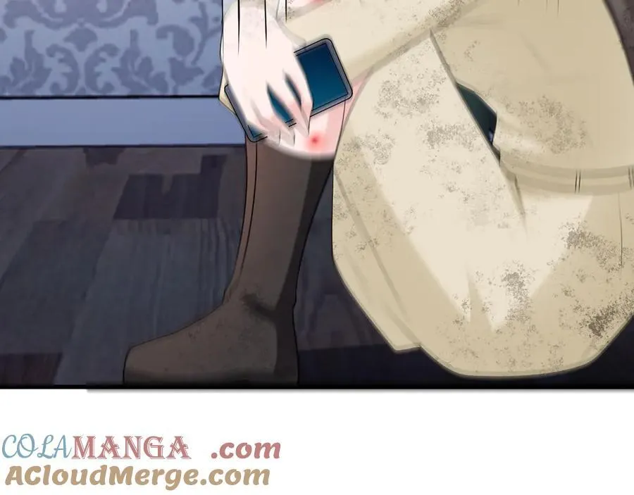 第119话 脏病缠身 第69页