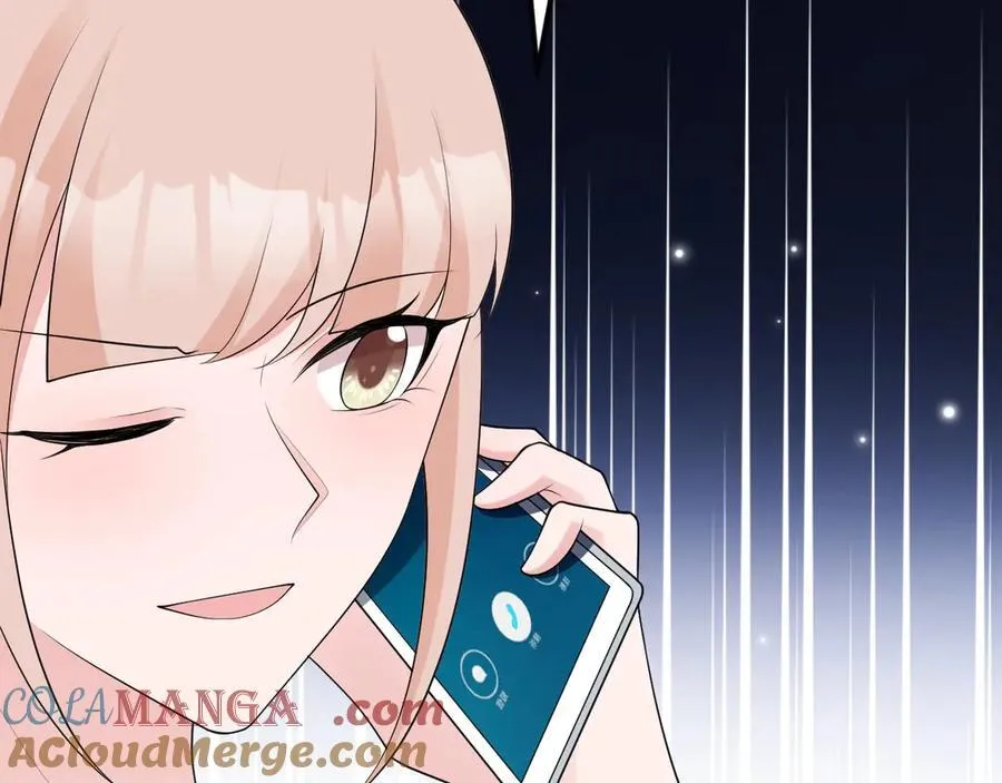 第119话 脏病缠身 第85页