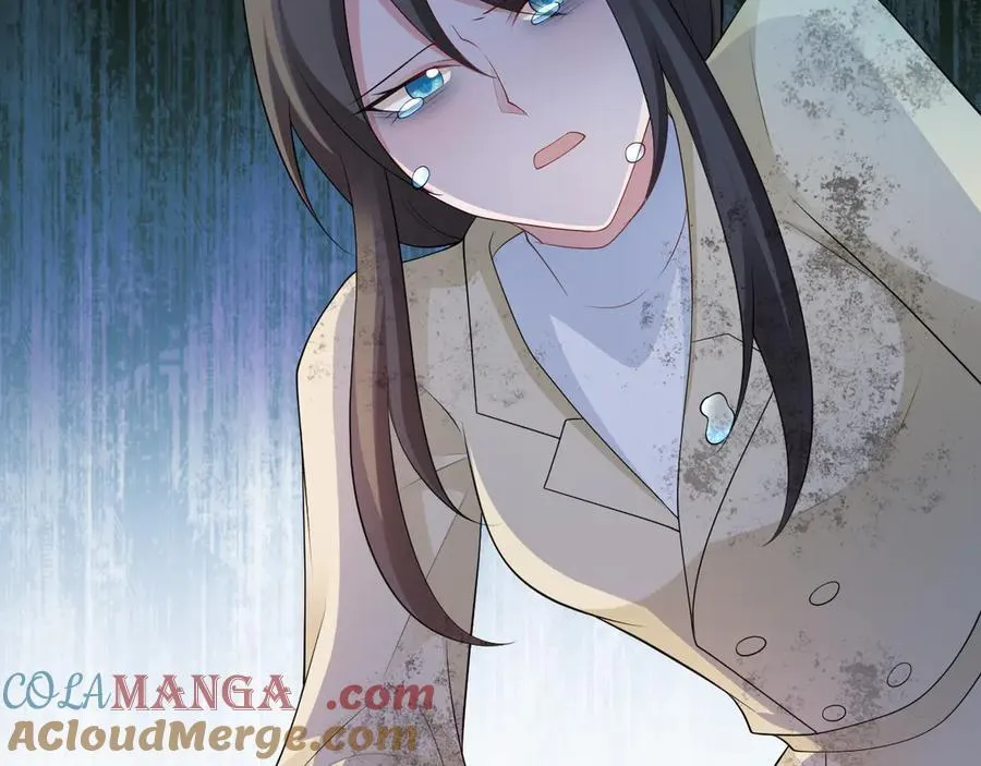 第119话 脏病缠身 第105页