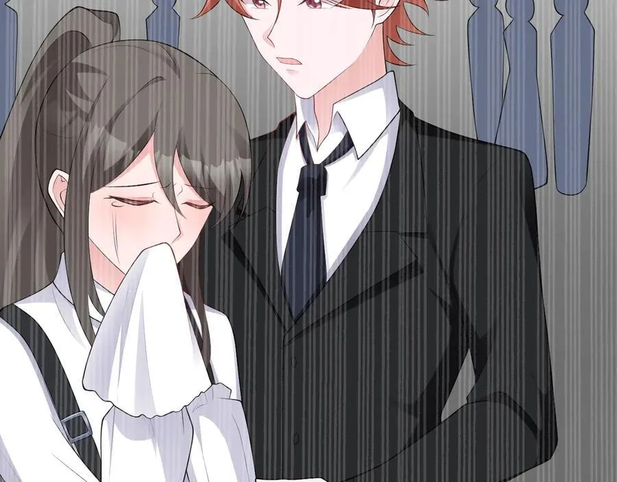 第119话 脏病缠身 第120页