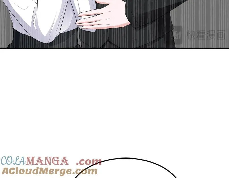 第119话 脏病缠身 第121页