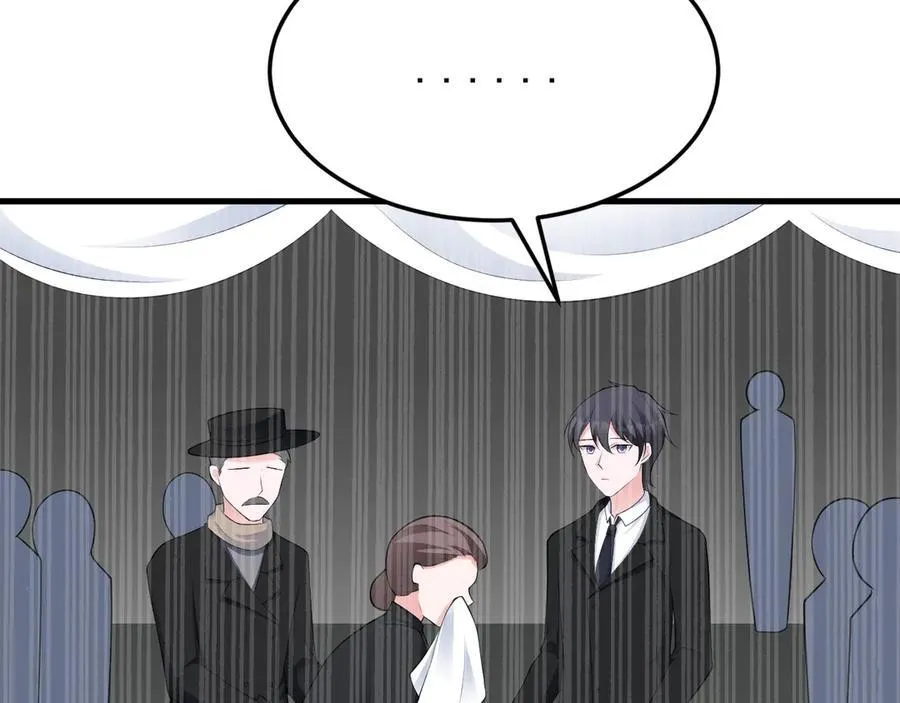 第119话 脏病缠身 第122页