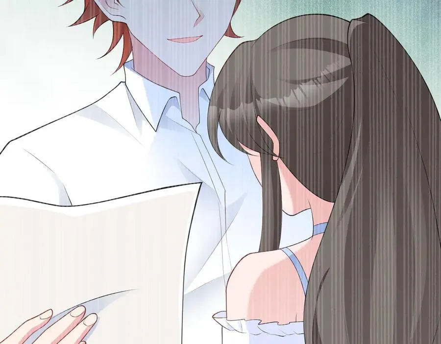 第119话 脏病缠身 第128页
