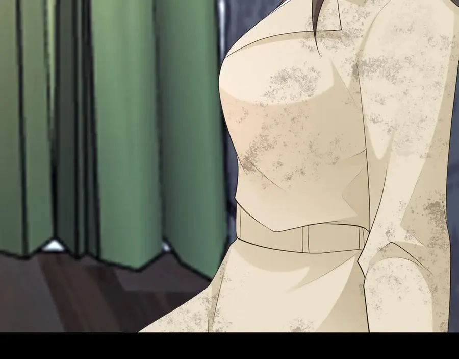 第119话 脏病缠身 第134页