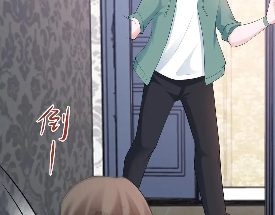 第119话 脏病缠身 第139页