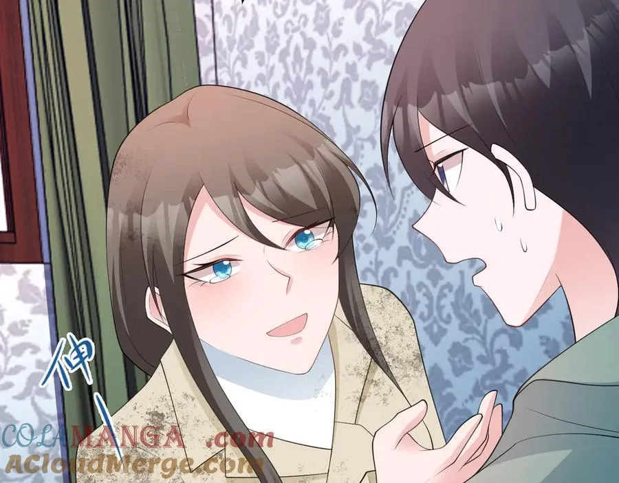 第119话 脏病缠身 第145页