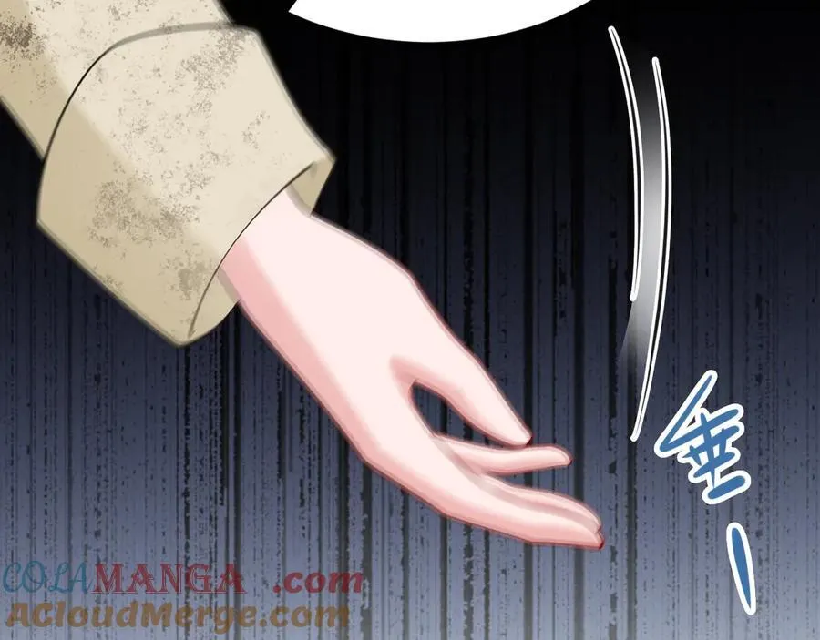 第119话 脏病缠身 第149页