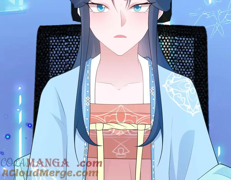 第119话 脏病缠身 第157页