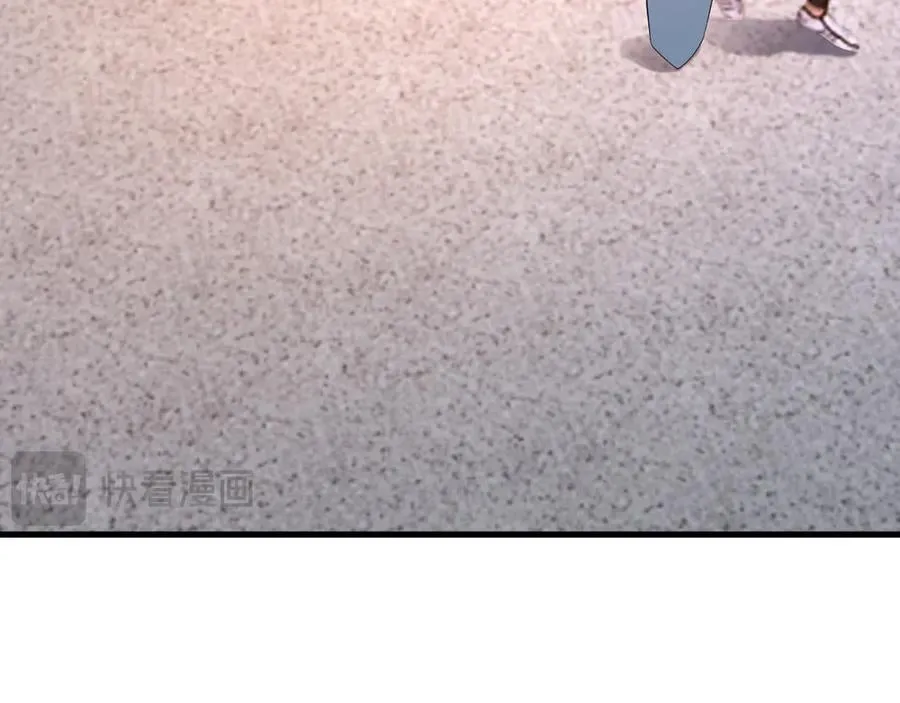 第120话 记得安全措施~ 第42页