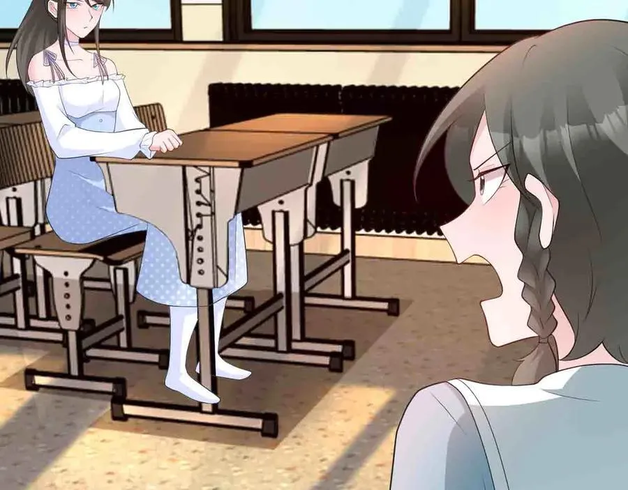 第121话 数学好难啊~ 第18页