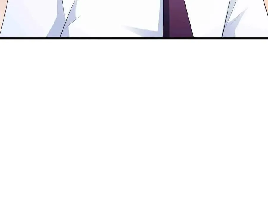 第121话 数学好难啊~ 第22页