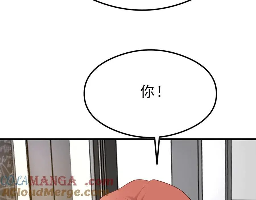 第121话 数学好难啊~ 第73页