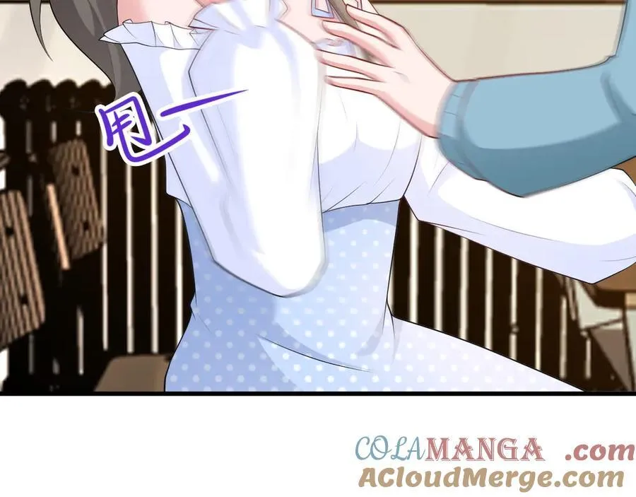 第121话 数学好难啊~ 第85页