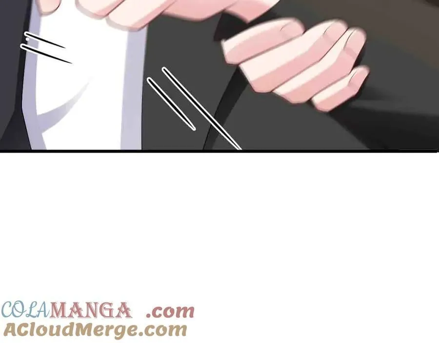 第123话 上门致歉 第77页