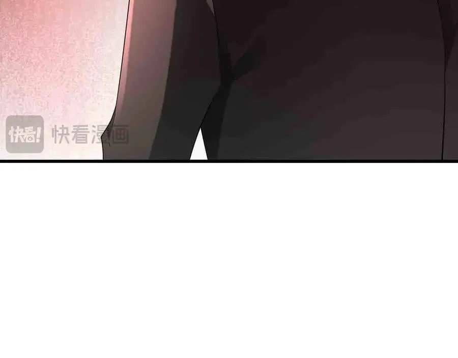 第123话 上门致歉 第107页