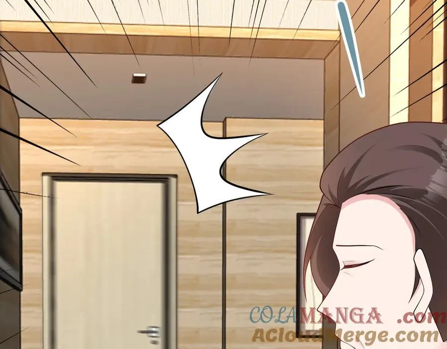 第124话 约会邀请 第21页