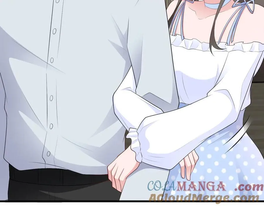 第124话 约会邀请 第25页