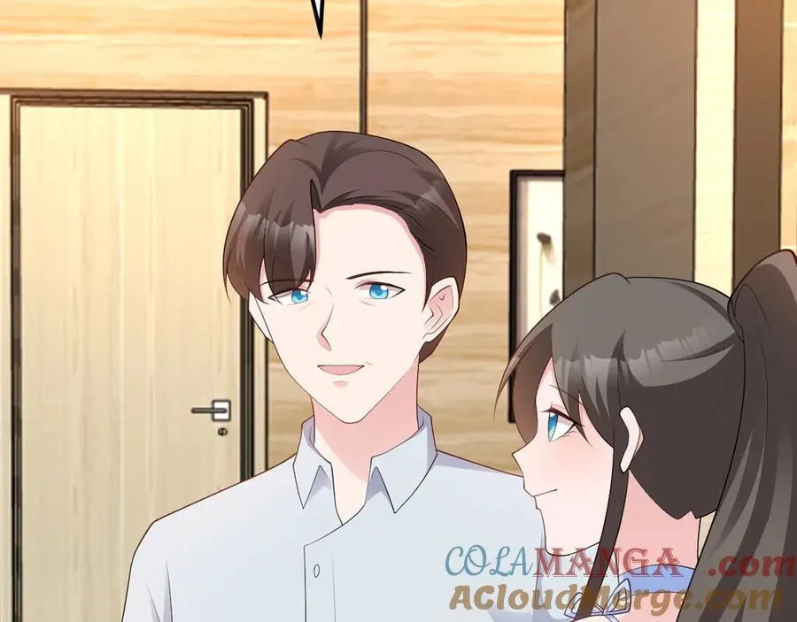 第124话 约会邀请 第29页