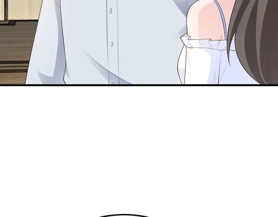 第124话 约会邀请 第30页