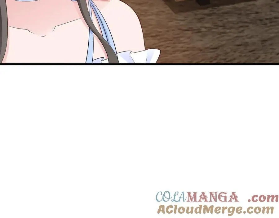 第124话 约会邀请 第33页