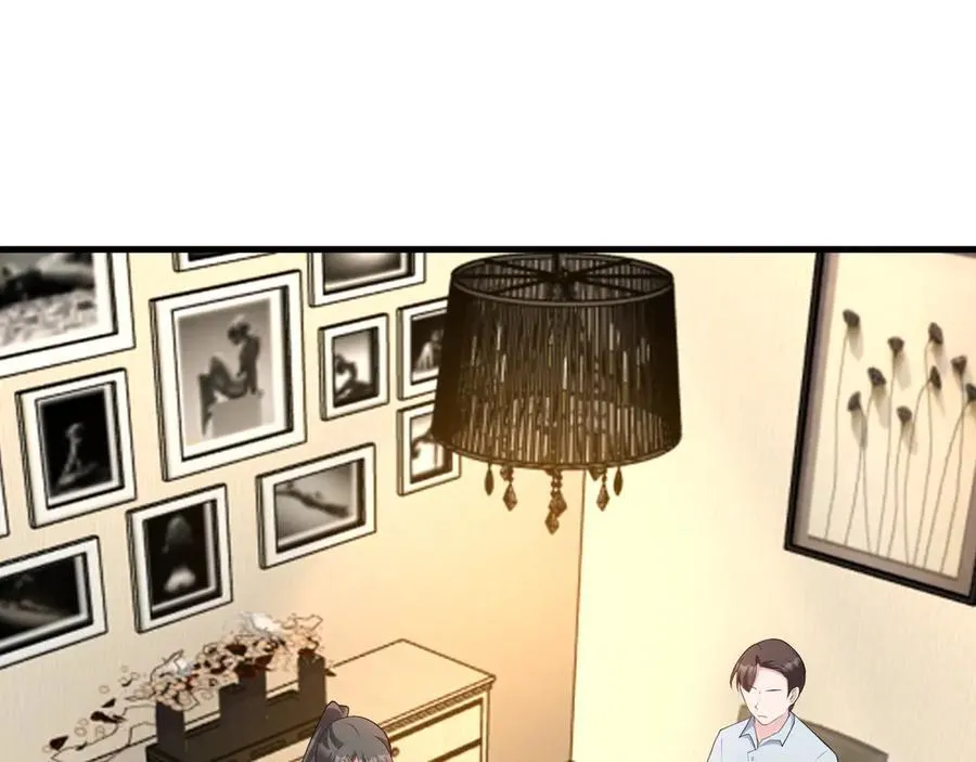 第124话 约会邀请 第34页