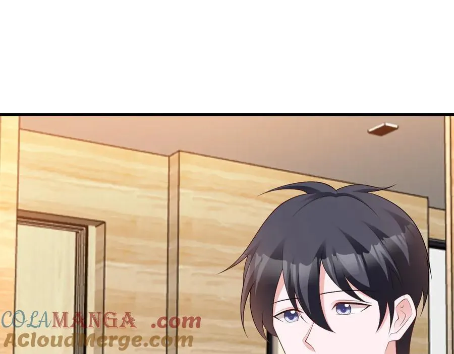 第124话 约会邀请 第37页