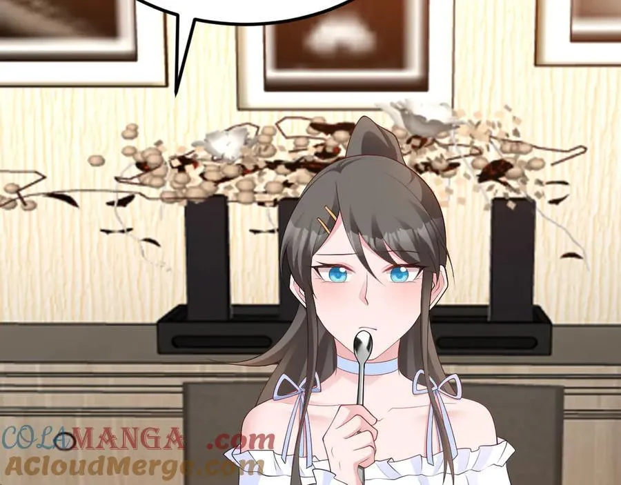 第124话 约会邀请 第45页