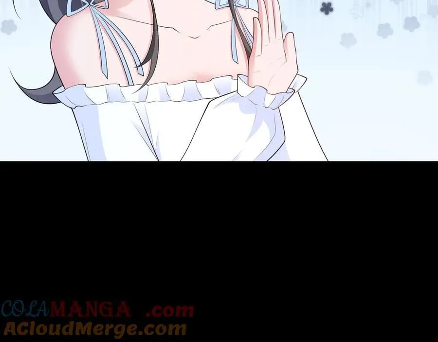 第124话 约会邀请 第69页