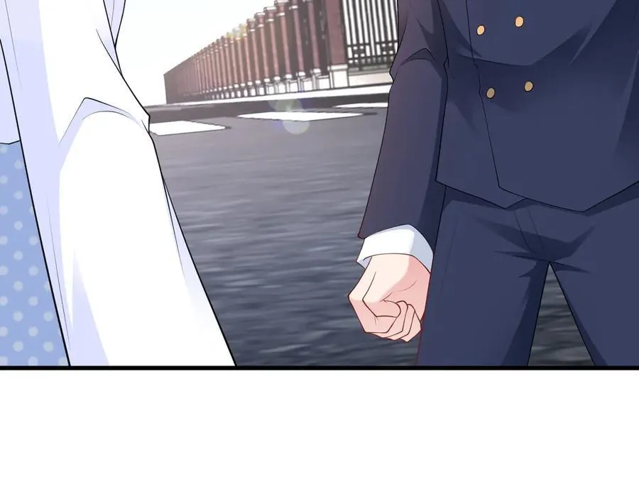 第124话 约会邀请 第111页