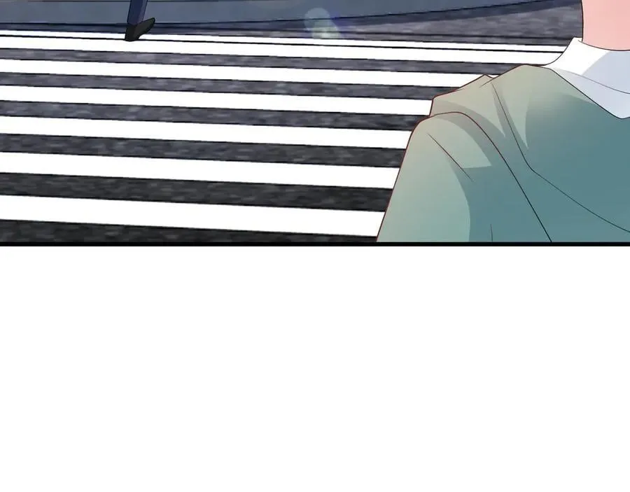 第124话 约会邀请 第122页