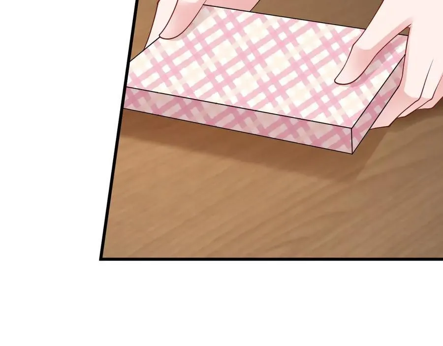第125话 渣男邀请？！ 第16页