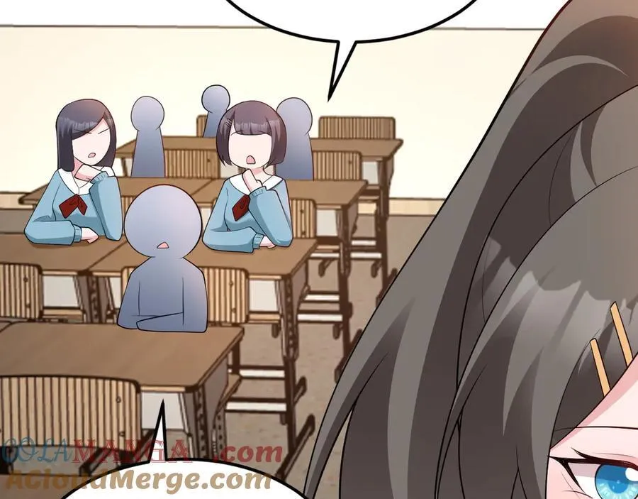 第125话 渣男邀请？！ 第29页
