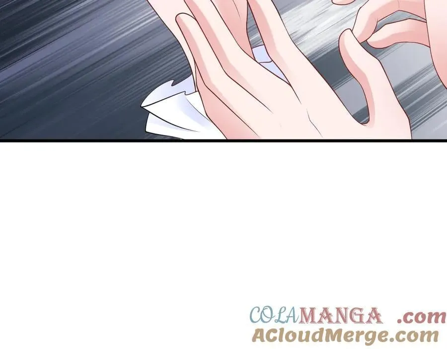 第125话 渣男邀请？！ 第37页
