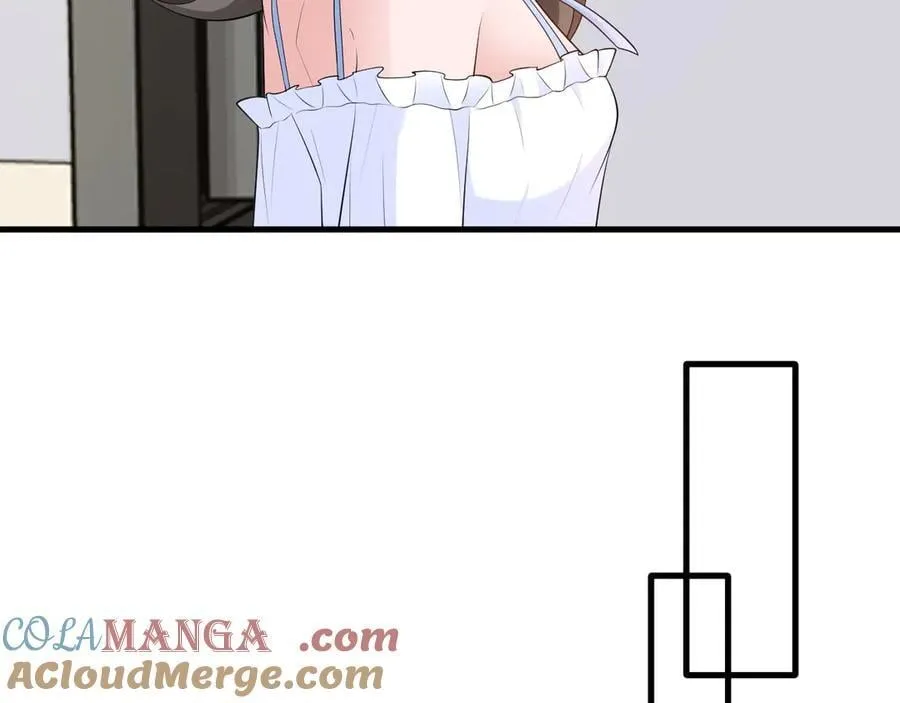 第125话 渣男邀请？！ 第45页