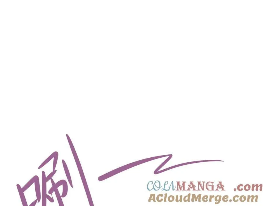 第125话 渣男邀请？！ 第53页
