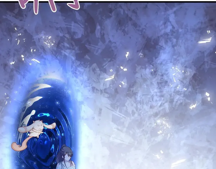 第125话 渣男邀请？！ 第54页