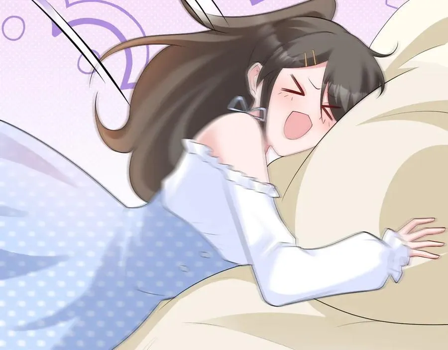 第125话 渣男邀请？！ 第58页