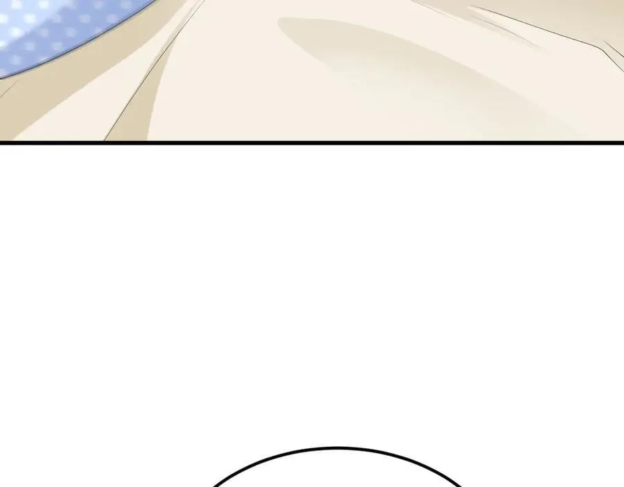 第125话 渣男邀请？！ 第59页