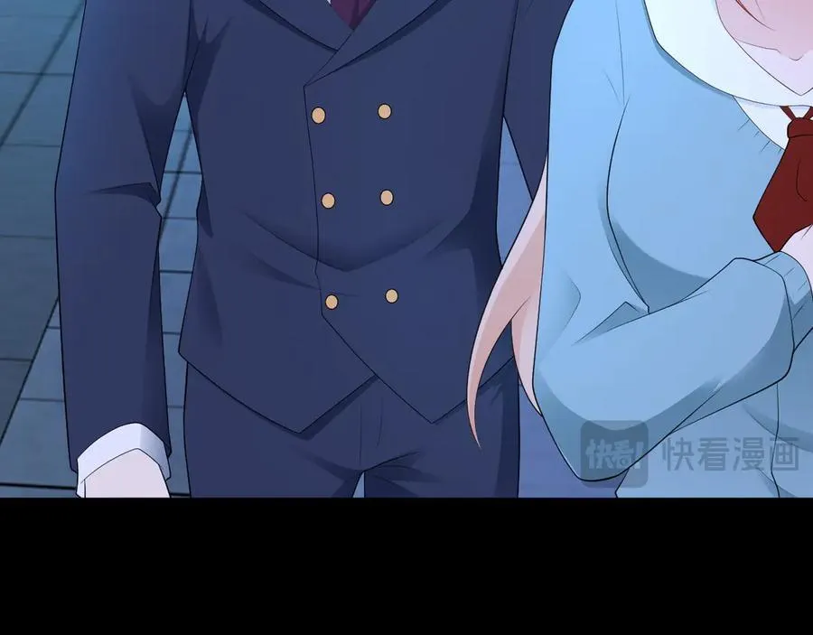 第125话 渣男邀请？！ 第91页
