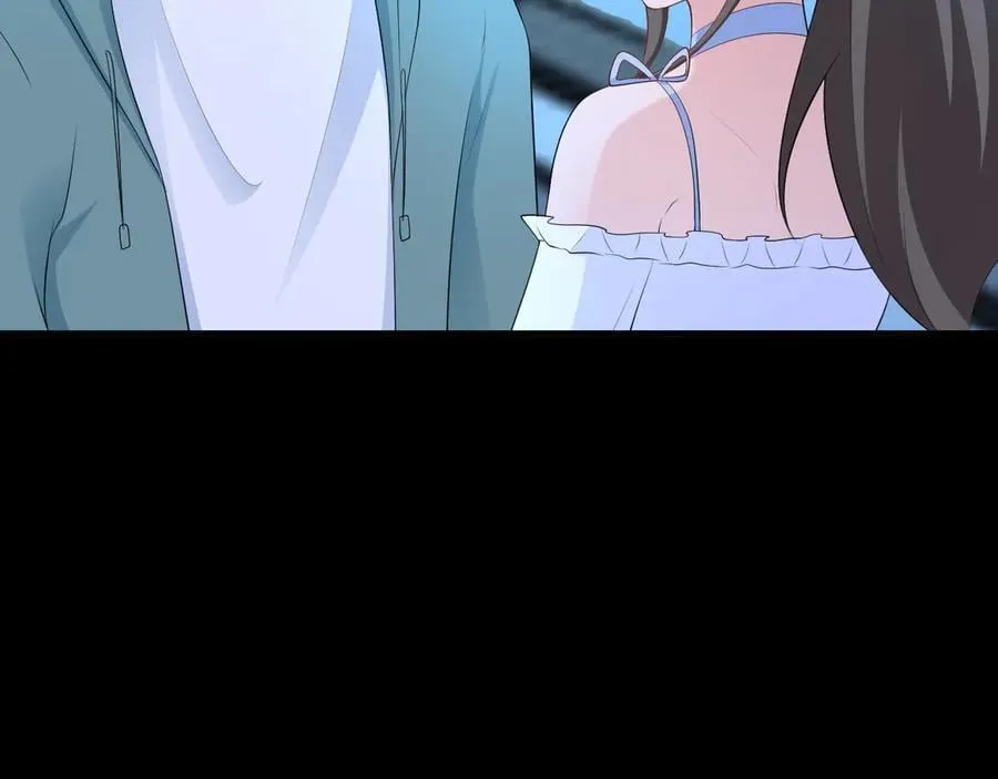 第125话 渣男邀请？！ 第107页